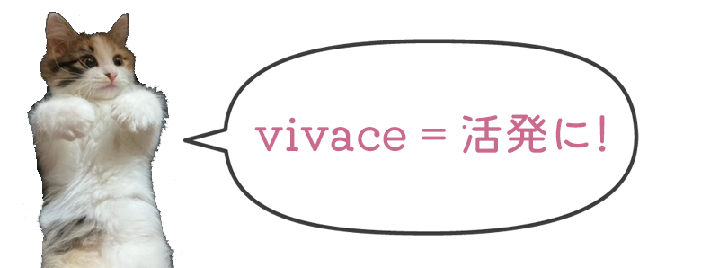 vivace